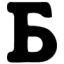 bacchus.bg-logo