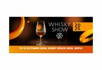 Whisky Show Bulgaria 2025 отново събира изключителни и редки представители на уискито