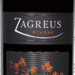 2013 Tiara Syrah, Zagreus Winery, Thracian Valley, BulgariaВино с наситен червен цвят. В аромата се комбинират усещания за червени плодове, малини, касис и какао. Виното е с нежна плодовост и елегантност на вкуса. Като резултат от престоя в бъчви от български дъб финалът е мек, с акцент на пушек и ванилия. Отива на печени меса и меки бели сирена.Цена: около 8.00 лв.