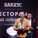 В следващата категория "Нова вълна" спечели M Еat. Нагардата им беше връчена от Георги Георгиев - съсобственик на фирма "Томеко".