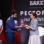 Най-високо в категория "Авторска кухня" беше оценен ресторант Lazy с шеф-готвач Ивайло Петков. Наградата им връчи Мирослава Симова - изпълнителен директор на 'Перно Рикар България."