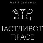 Всичко за Bacchus StrEAT Fest 2 вижте тук.КУПЕТЕ БИЛЕТ ОНЛАЙН »