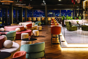 ✪ Ново меню, високо над вкусовете