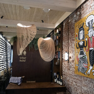 Ново място – Wine Mine