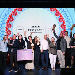 Най-добрият ресторант в България отново е извън София