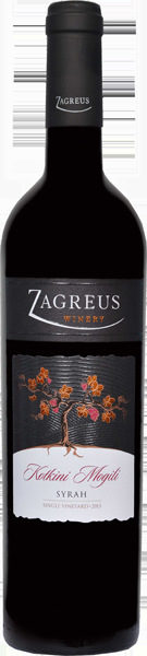 2013 Tiara Syrah, Zagreus Winery, Thracian Valley, BulgariaВино с наситен червен цвят. В аромата се комбинират усещания за червени плодове, малини, касис и какао. Виното е с нежна плодовост и елегантност на вкуса. Като резултат от престоя в бъчви от български дъб финалът е мек, с акцент на пушек и ванилия. Отива на печени меса и меки бели сирена.Цена: около 8.00 лв.