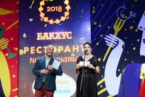 Наградата в категория "Ресторант на читателите" връчи Джиджи Лагадинова, главен редактор на списание "Бакхус".