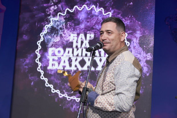 Георги Георгиев, съсобственик на Томеко, обяви победителят в категория Бар на Читателите.