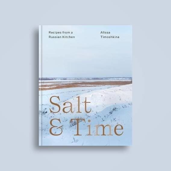 Salt & Time: Recipes from a Russian kitchenAlissa Timoshkina"Много често имаме нужда от дистанция и повече време, за да можем да оценим нещата по-добре. Това важи с пълна сила за гастрономията на моята родина - Русия, или Сибир, за да сме по-точни." С тези думи започва пътешествието си Алиса Тимошкина обратно в родния Сибир, където изследва традиционната кухня. Включени са 100 рецепти, адаптирани по модерен начин с емоционални и пленителни описания на всяка една от тях. Там ще намерите ястия от царско време, от времето на социализма, както и от ден днешен, които разкриват една жива, разнообразна и релевантна кухня, без значение времето и мястото.