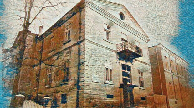 Гранд хотел 