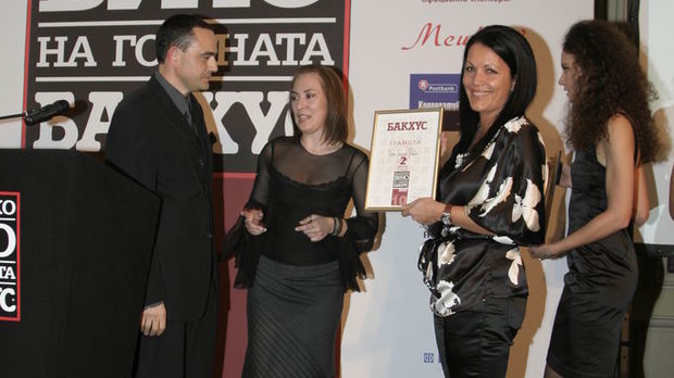 Освен грамотата за второ място за Terra Tangra Roto, Даниела Зайчева от "Тера Тангра" получи и наградата на сп. "Бакхус" за изба на 2008 година.