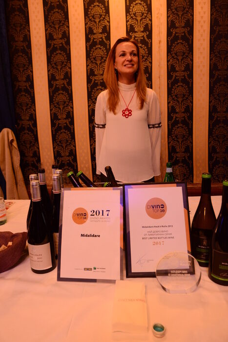 Най-добро българско вино от лимитирана серия (произведени под 2000 бутилки) заслужи Midalidare Rock’n’Rolla 2013.